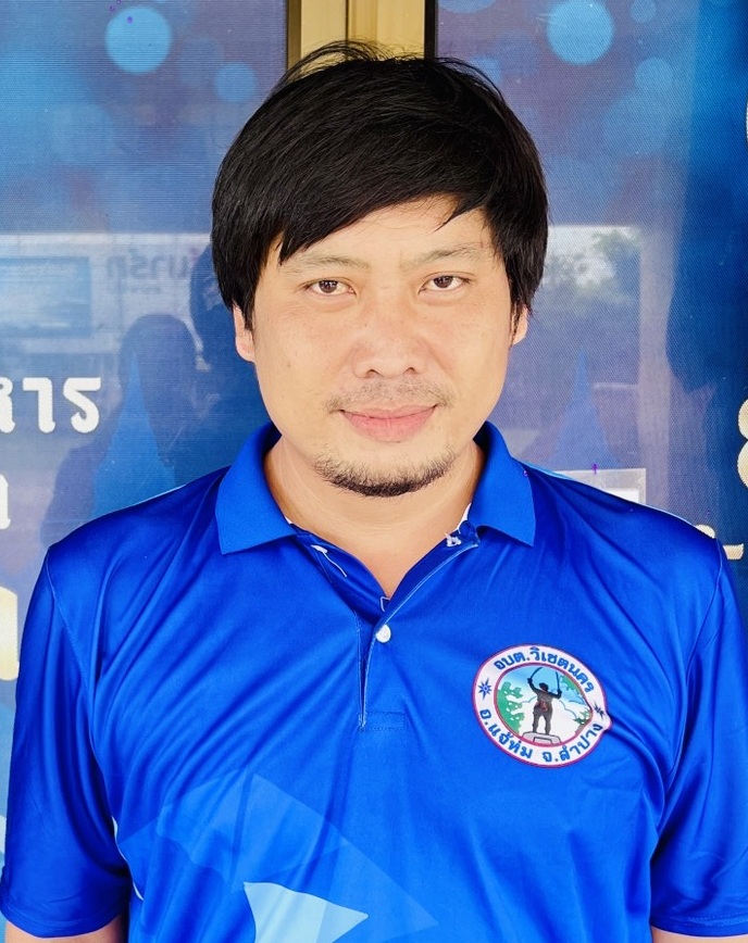 ไม่พบรูป