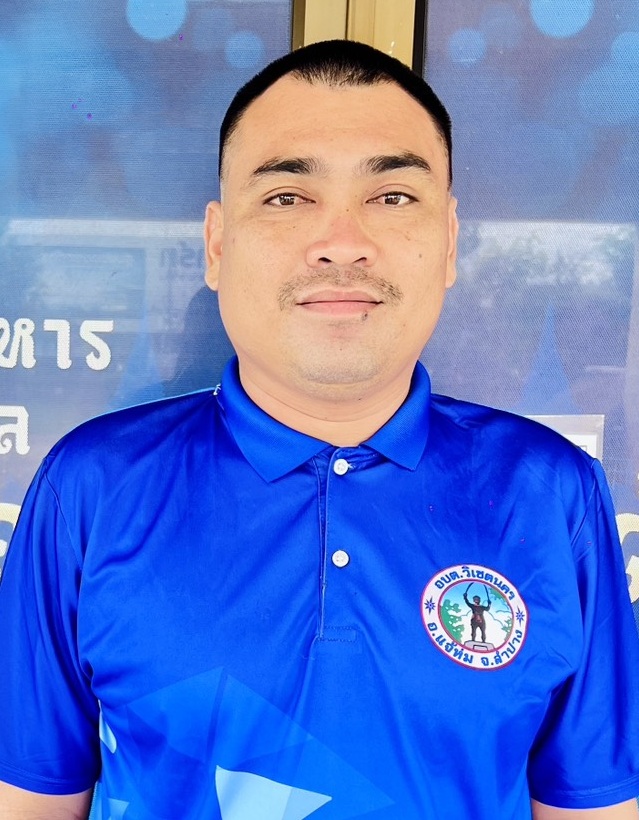 ไม่พบรูป